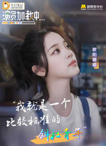 ova催眠性指导1～6樱花网盘